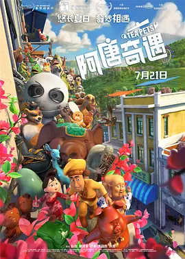 亚洲国产亚洲