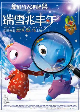 阿姨用粗糙的手呻吟